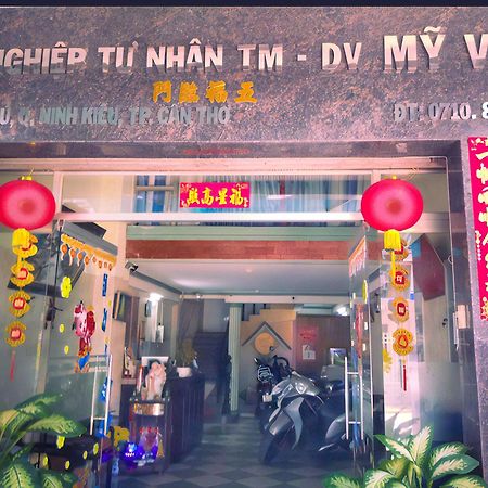 ホテル Khach San Nam Do 1 カントー エクステリア 写真