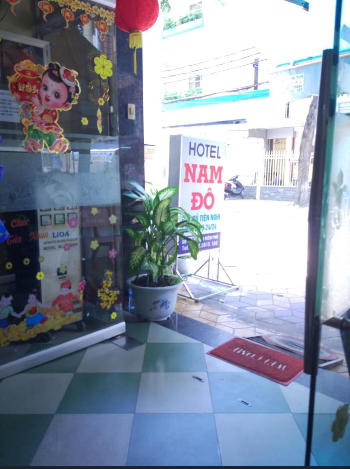 ホテル Khach San Nam Do 1 カントー エクステリア 写真